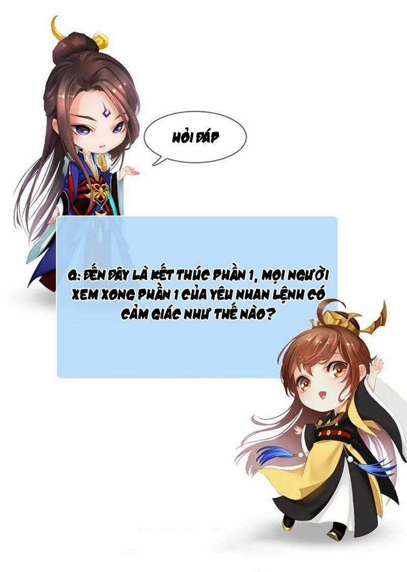 Yêu Nhan Lệnh - Chapter 101 - Trang 45