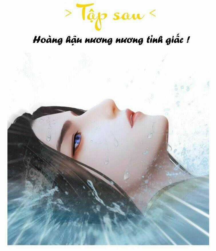 Yêu Nhan Lệnh - Chapter 73 - Trang 31