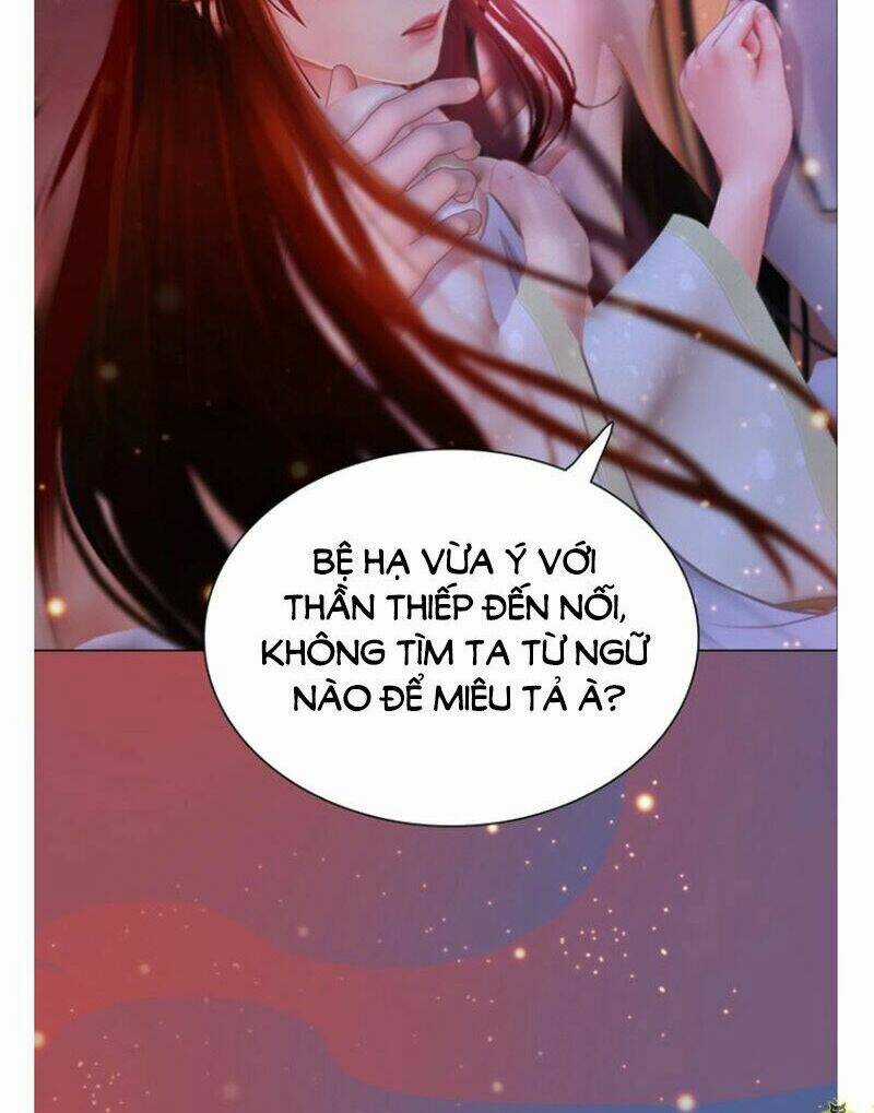 Yêu Nhan Lệnh - Chapter 78 - Trang 13