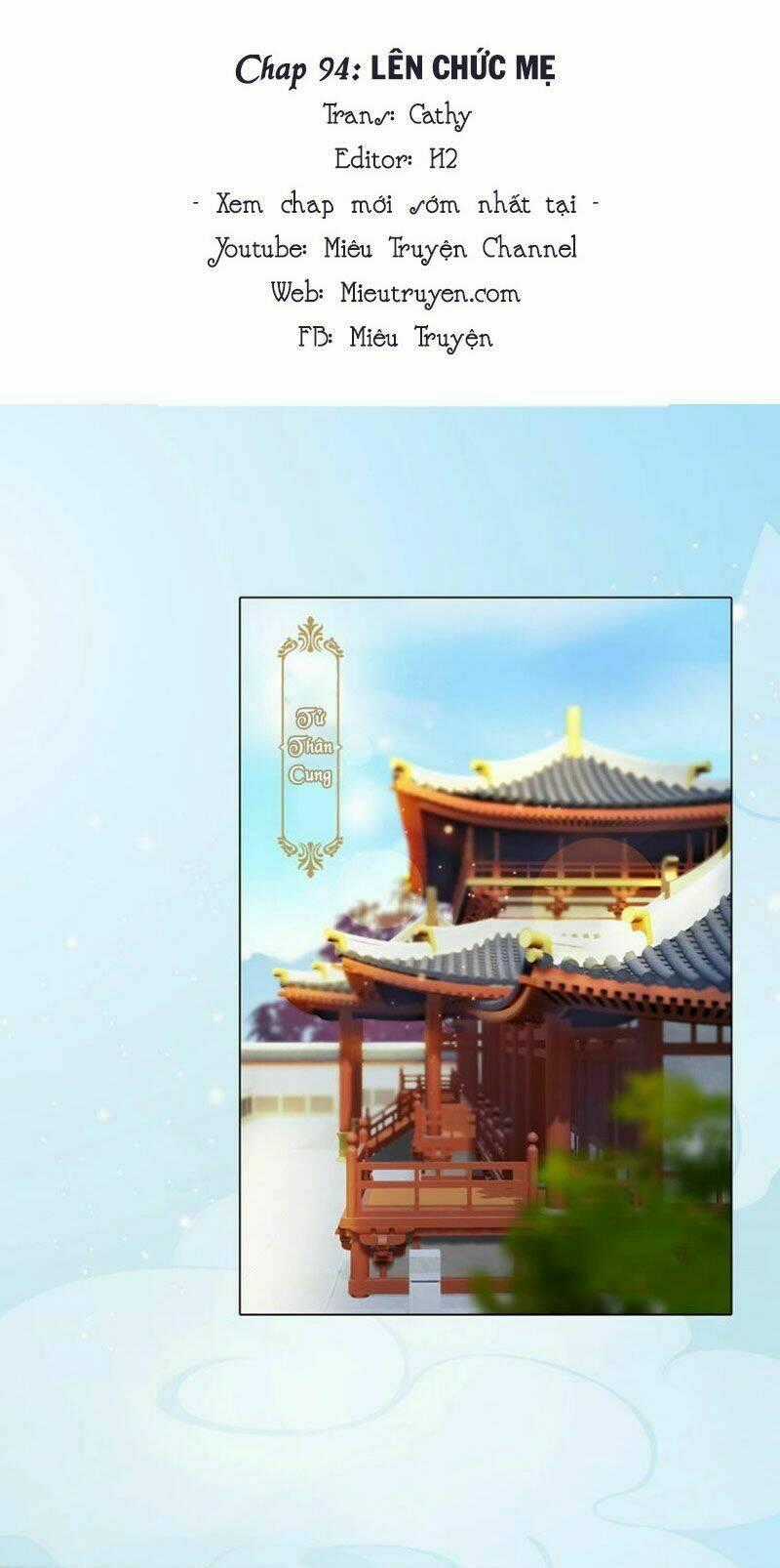 Yêu Nhan Lệnh - Chapter 94 - Trang 2