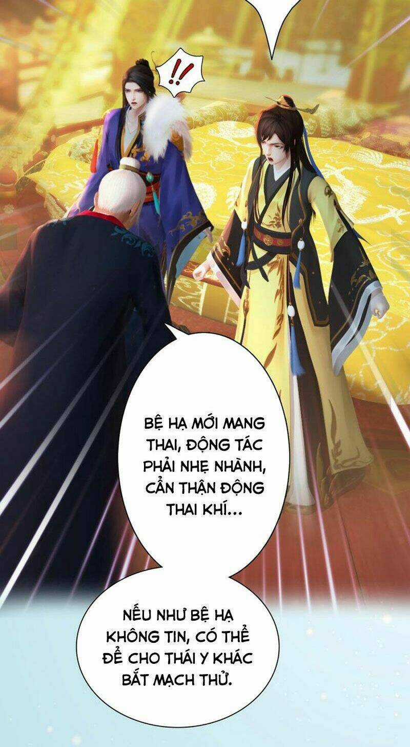 Yêu Nhan Lệnh - Chapter 94 - Trang 13