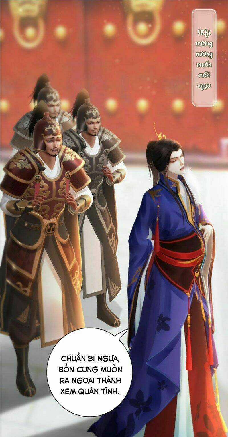 Yêu Nhan Lệnh - Chapter 97 - Trang 19