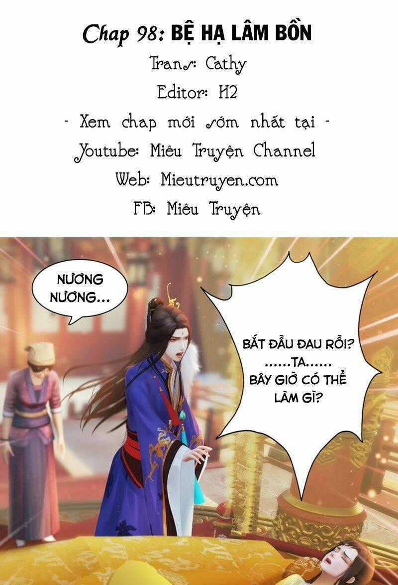 Yêu Nhan Lệnh - Chapter 98 - Trang 2