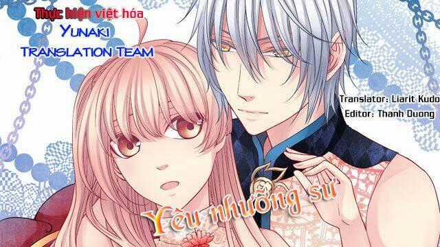 Yêu Nhưỡng Sư - Chapter 2 - Trang 1