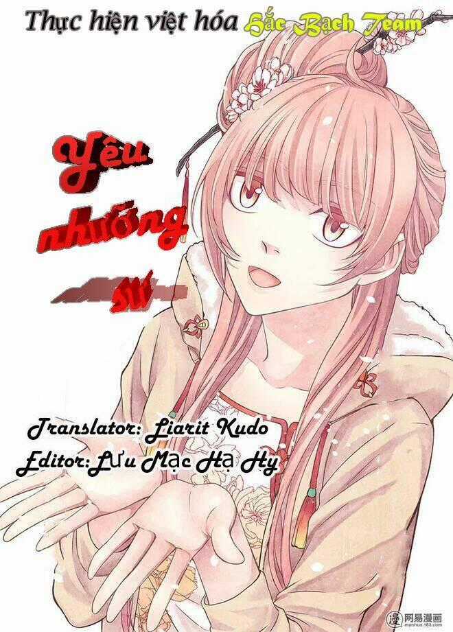 Yêu Nhưỡng Sư - Chapter 6 - Trang 2