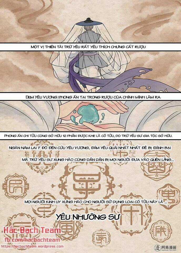 Yêu Nhưỡng Sư - Chapter 7 - Trang 5