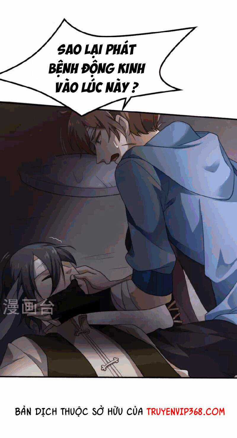 Yêu Phụ - Chapter 1 - Trang 15