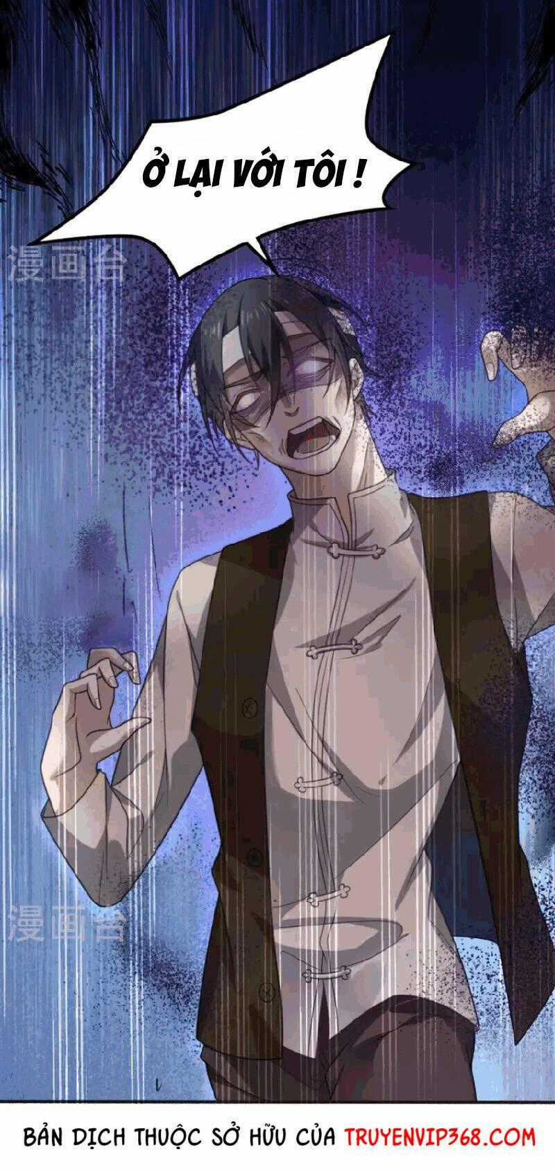 Yêu Phụ - Chapter 1 - Trang 21