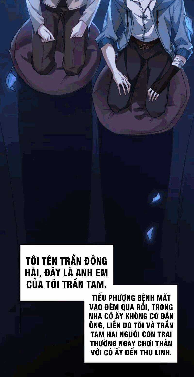 Yêu Phụ - Chapter 1 - Trang 5