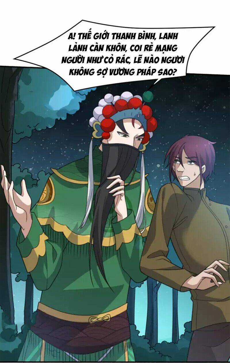 Yêu Phụ - Chapter 10 - Trang 12