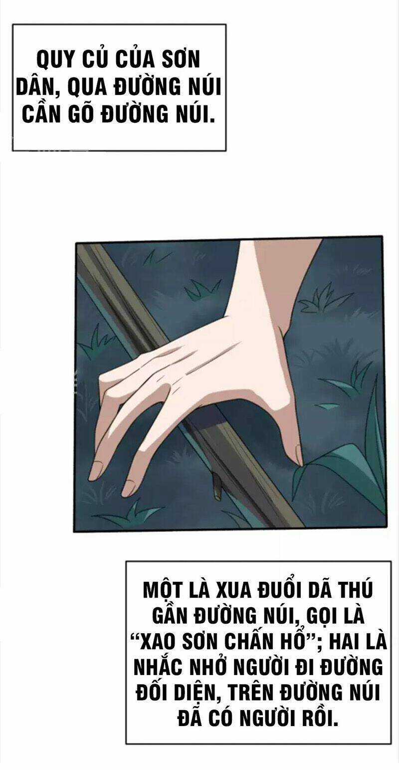 Yêu Phụ - Chapter 12 - Trang 20