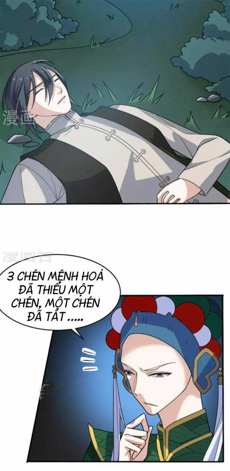 Yêu Phụ - Chapter 12 - Trang 3