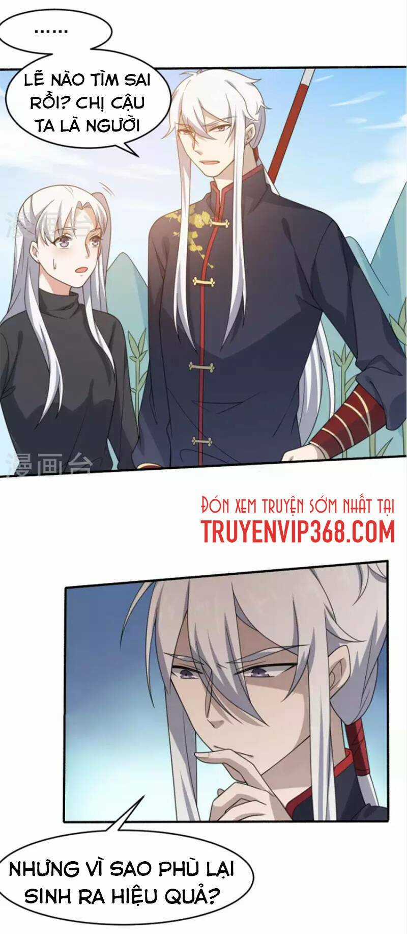 Yêu Phụ - Chapter 15 - Trang 14