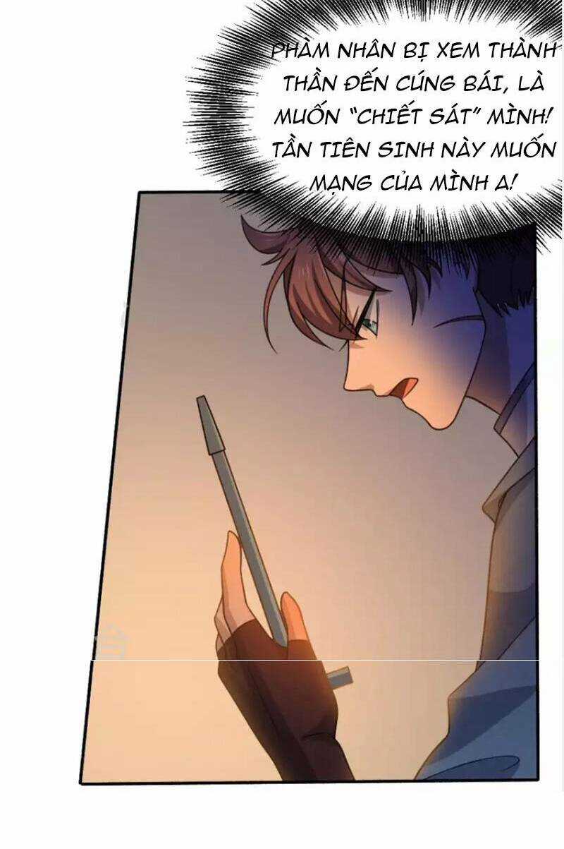 Yêu Phụ - Chapter 16 - Trang 12