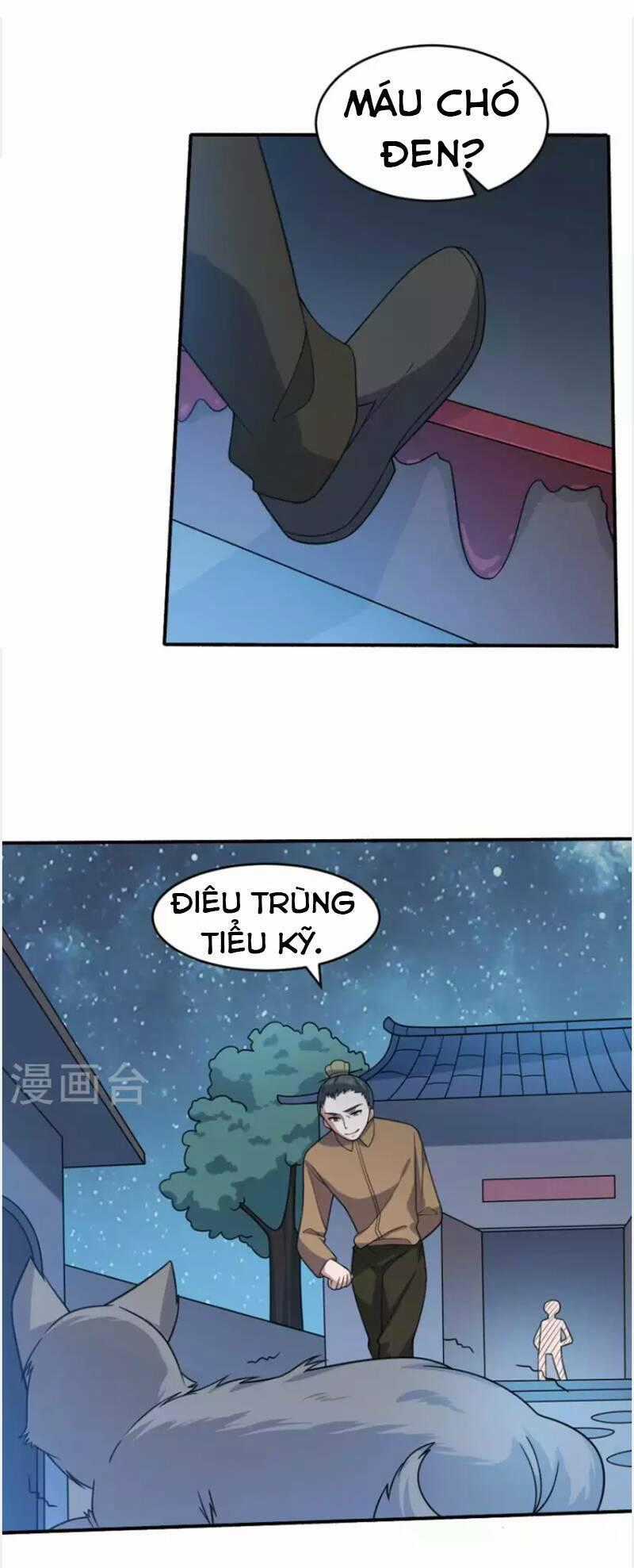 Yêu Phụ - Chapter 16 - Trang 22