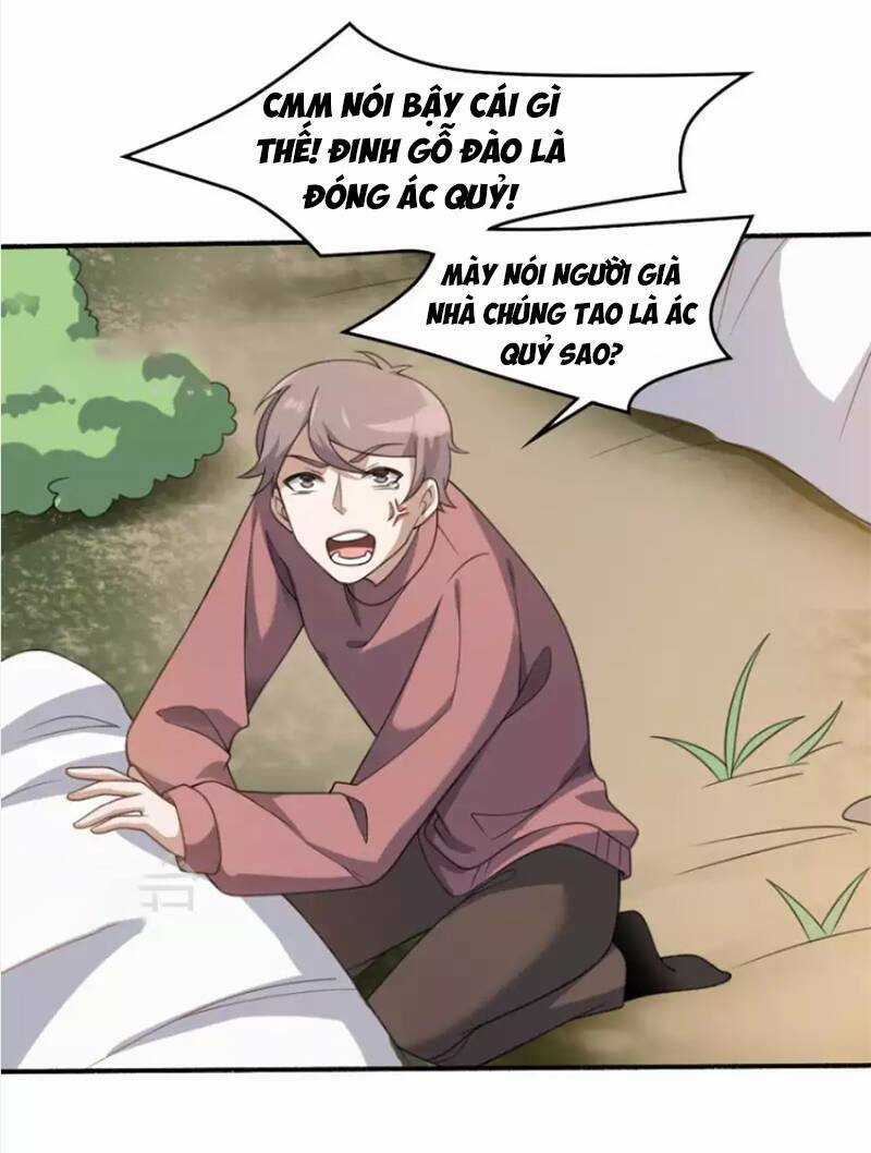 Yêu Phụ - Chapter 17 - Trang 13