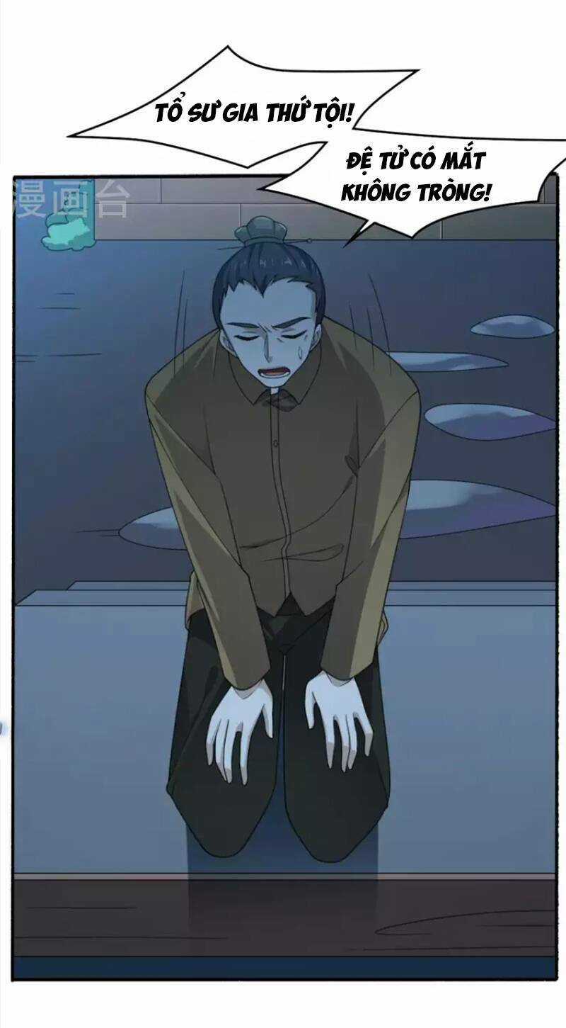 Yêu Phụ - Chapter 17 - Trang 5