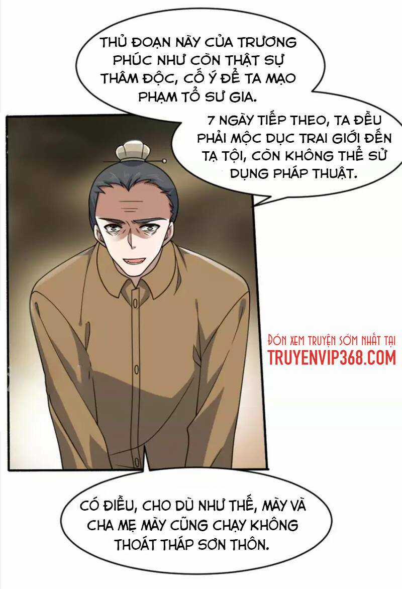 Yêu Phụ - Chapter 17 - Trang 7