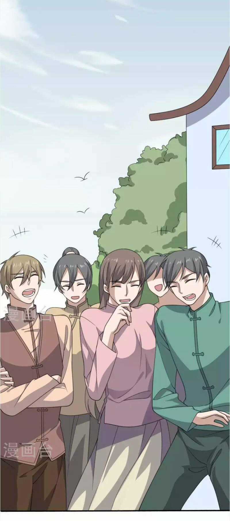 Yêu Phụ - Chapter 18 - Trang 20