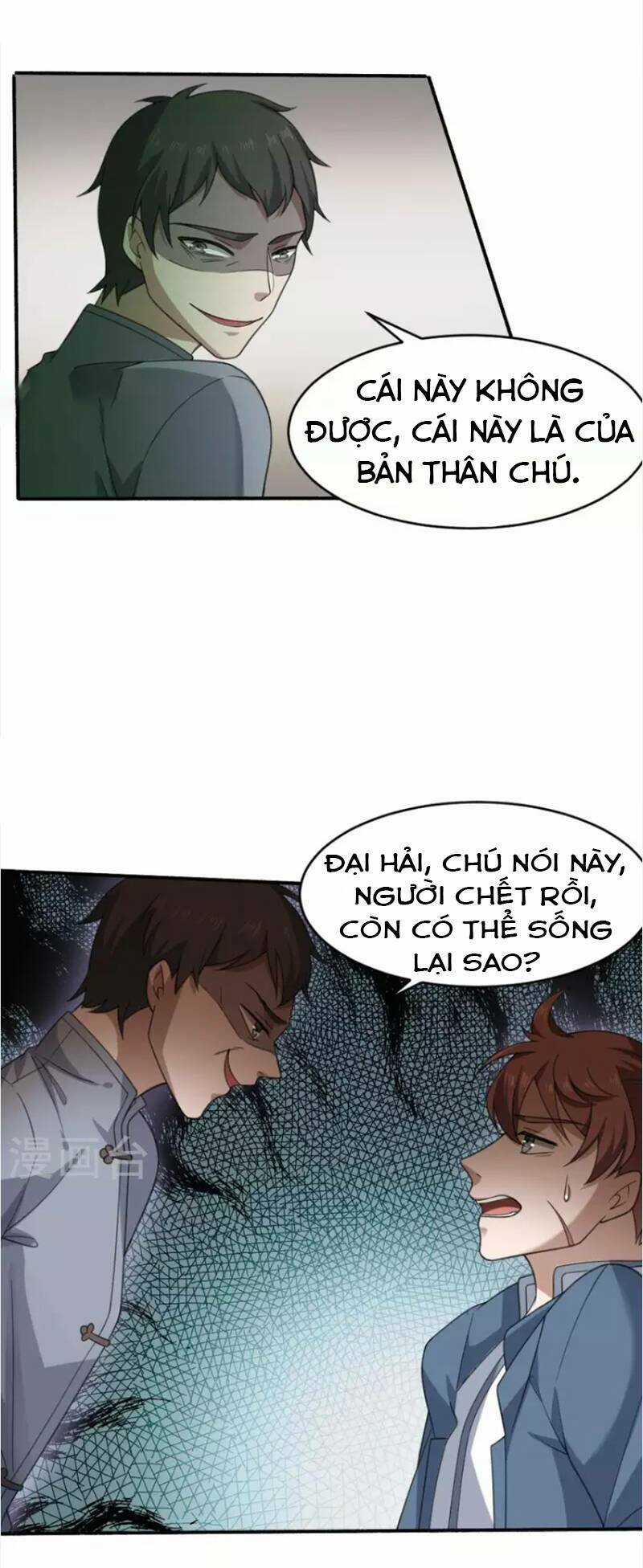 Yêu Phụ - Chapter 18 - Trang 5