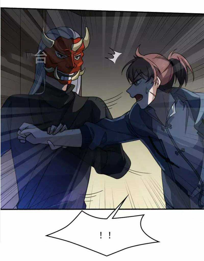 Yêu Phụ - Chapter 19 - Trang 12