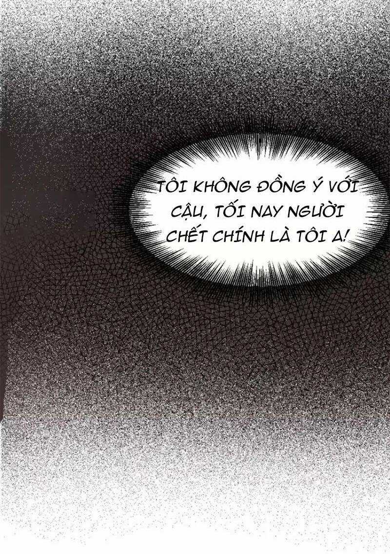 Yêu Phụ - Chapter 20 - Trang 17