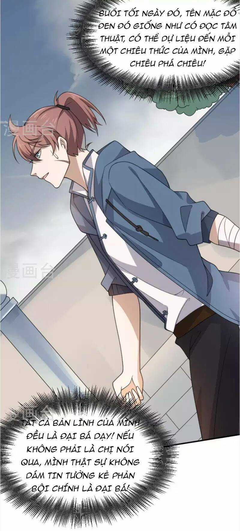 Yêu Phụ - Chapter 20 - Trang 19