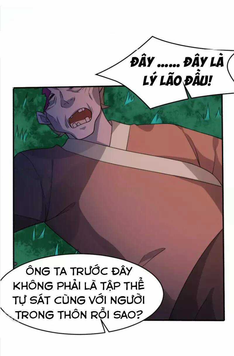 Yêu Phụ - Chapter 21 - Trang 17