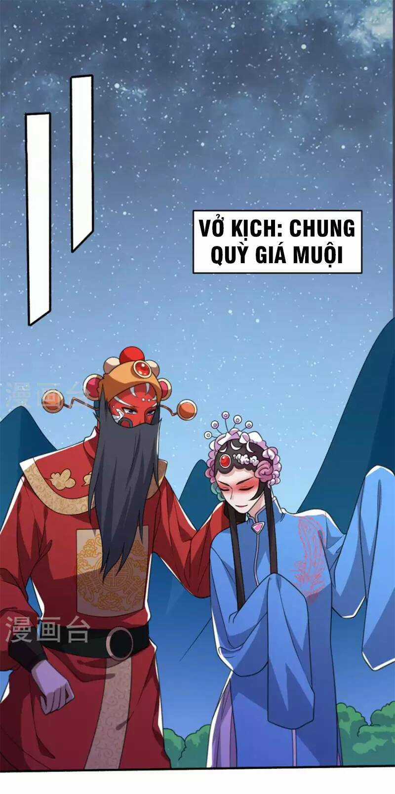 Yêu Phụ - Chapter 22 - Trang 15