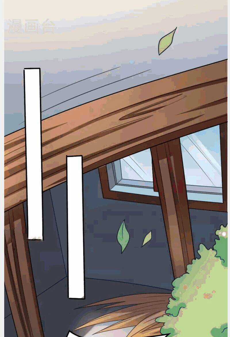 Yêu Phụ - Chapter 4 - Trang 6