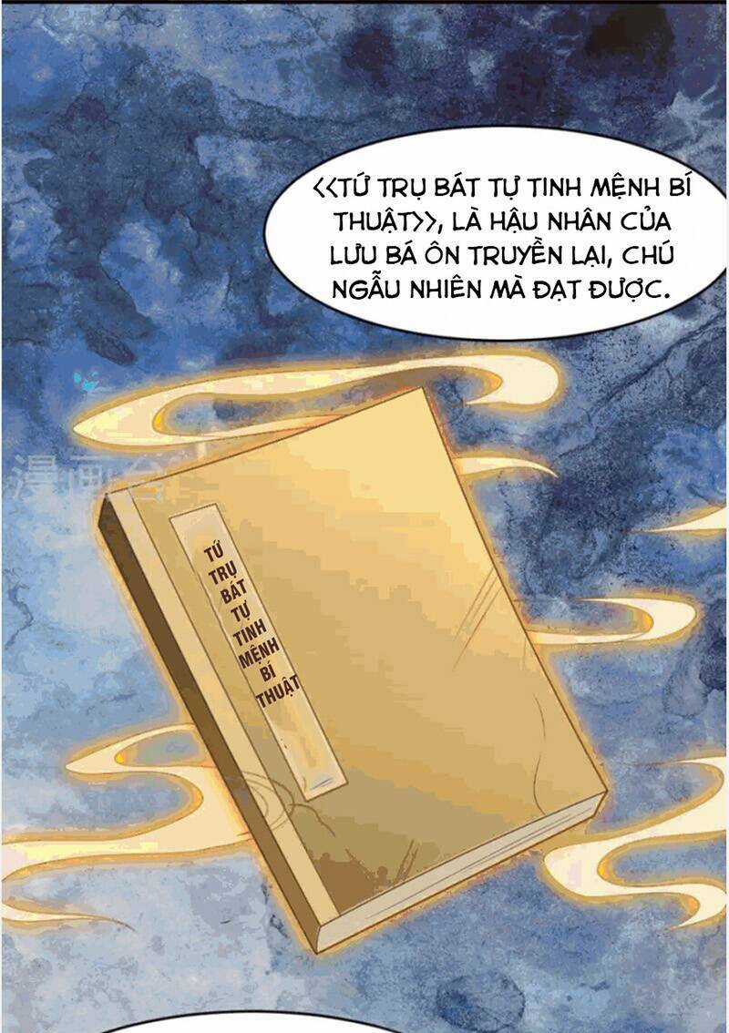 Yêu Phụ - Chapter 5 - Trang 19