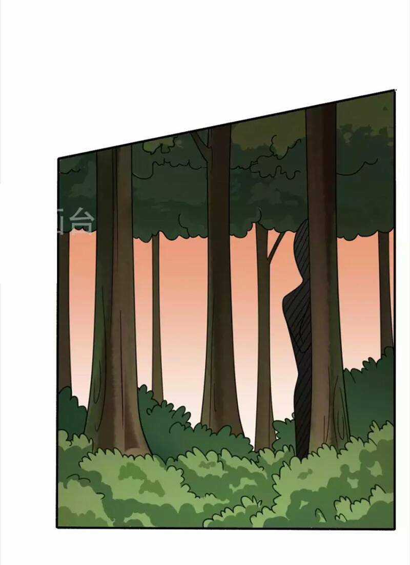 Yêu Phụ - Chapter 8 - Trang 7