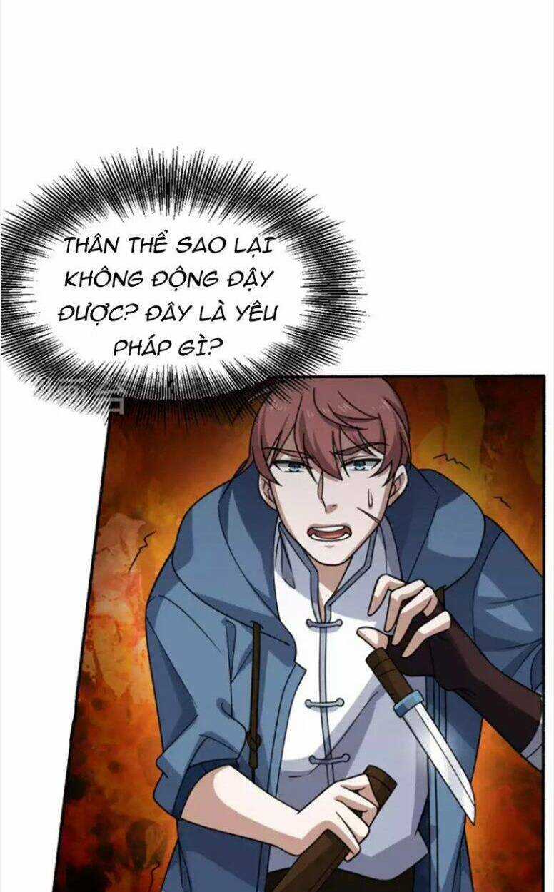 Yêu Phụ - Chapter 9 - Trang 21