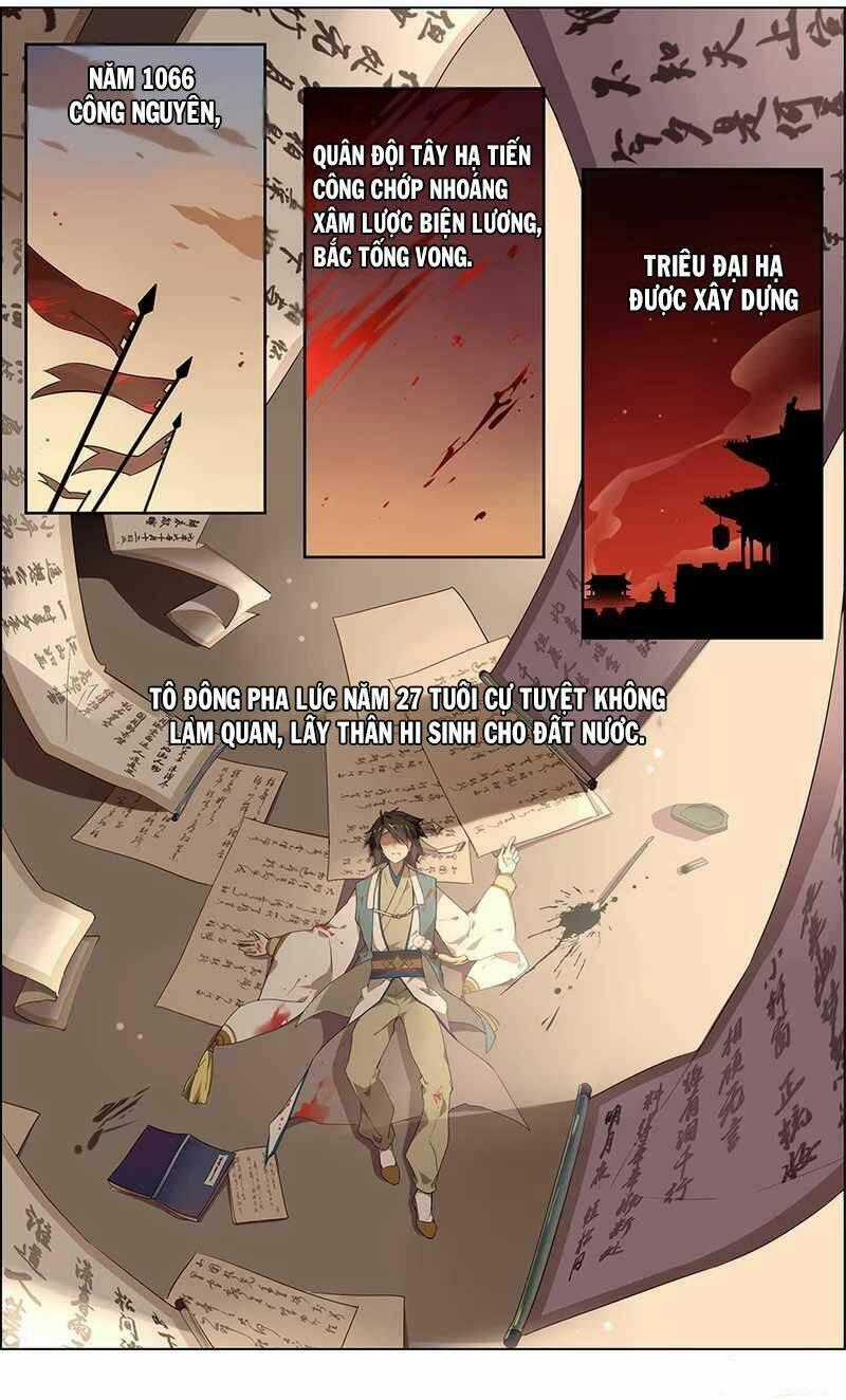 Yêu Ta Đi, Tô Đông Pha - Chapter 1 - Trang 2