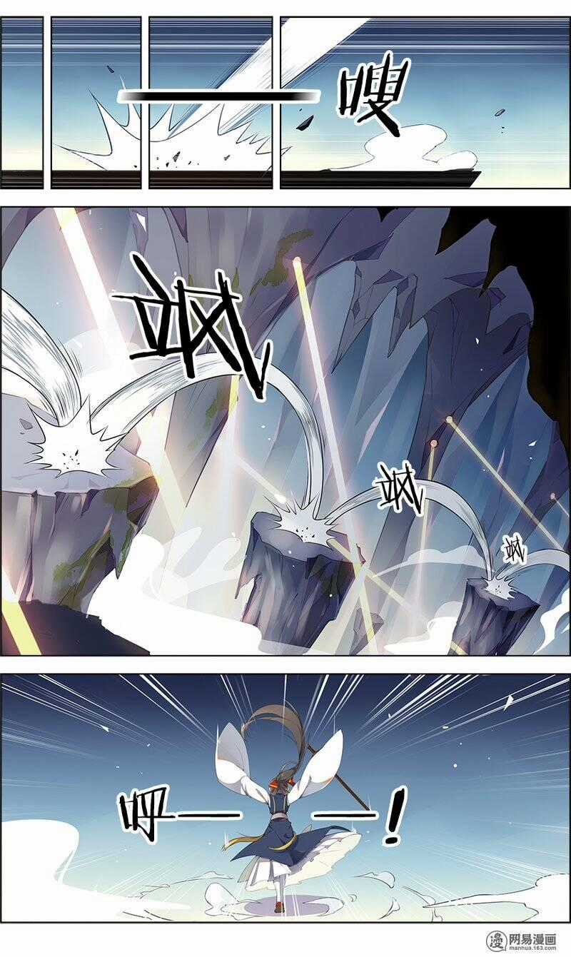 Yêu Ta Đi, Tô Đông Pha - Chapter 8 - Trang 8