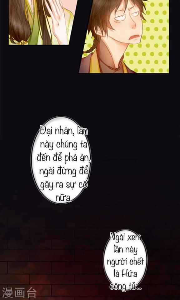 Yêu Tam Dẫn - Chapter 0 - Trang 18