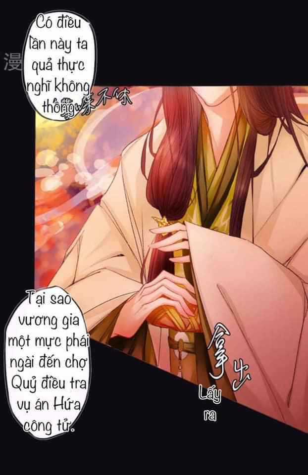 Yêu Tam Dẫn - Chapter 0 - Trang 22