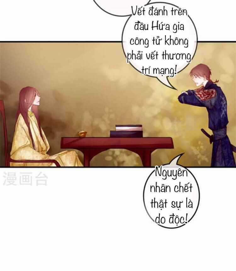 Yêu Tam Dẫn - Chapter 1 - Trang 42