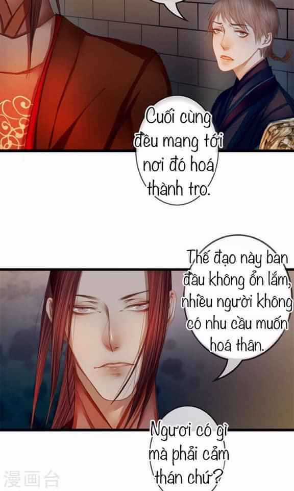Yêu Tam Dẫn - Chapter 4 - Trang 12