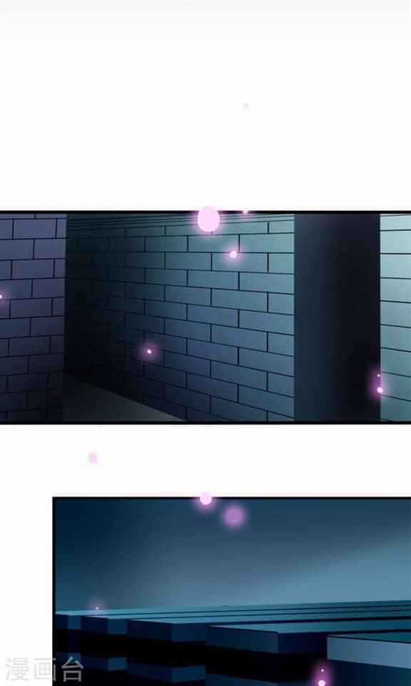 Yêu Tam Dẫn - Chapter 4 - Trang 9