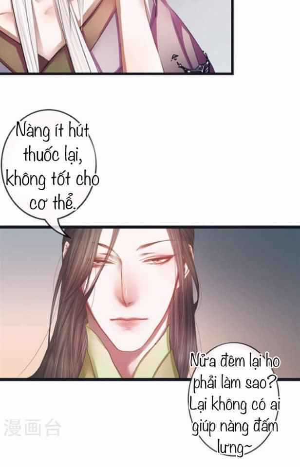 Yêu Tam Dẫn - Chapter 5 - Trang 16