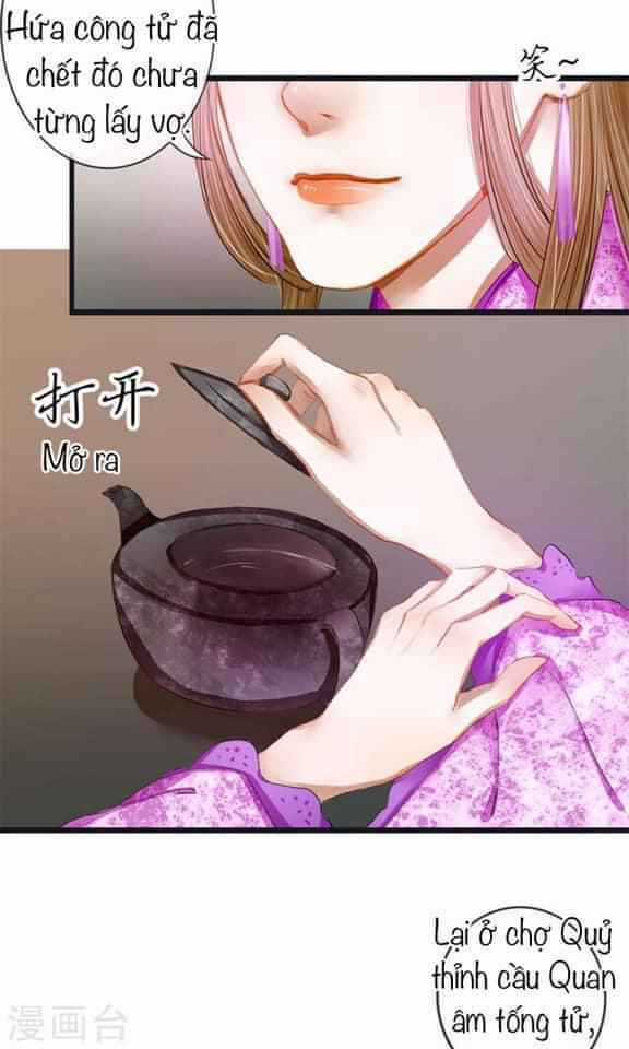 Yêu Tam Dẫn - Chapter 5 - Trang 28