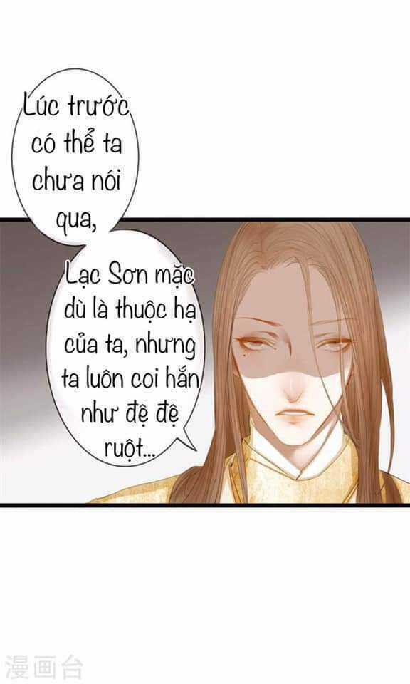 Yêu Tam Dẫn - Chapter 6 - Trang 11
