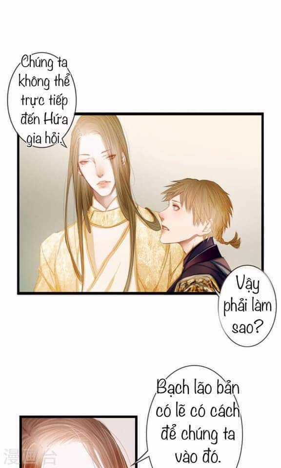 Yêu Tam Dẫn - Chapter 6 - Trang 14