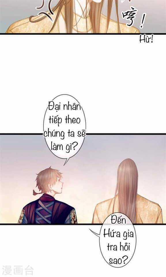 Yêu Tam Dẫn - Chapter 6 - Trang 3