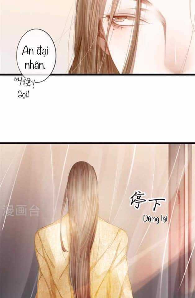 Yêu Tam Dẫn - Chapter 6 - Trang 26