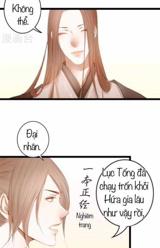 Yêu Tam Dẫn - Chapter 7 - Trang 30