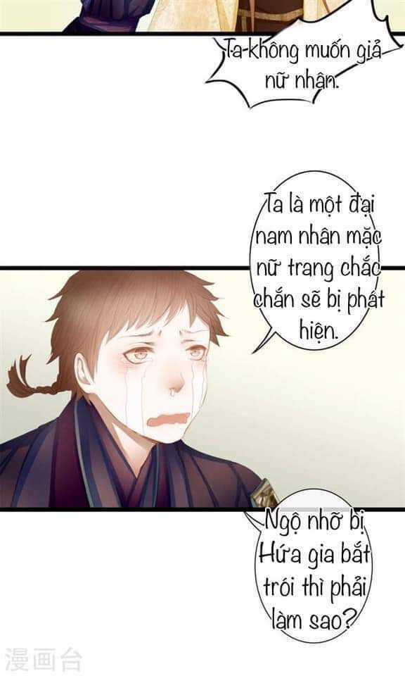 Yêu Tam Dẫn - Chapter 7 - Trang 10