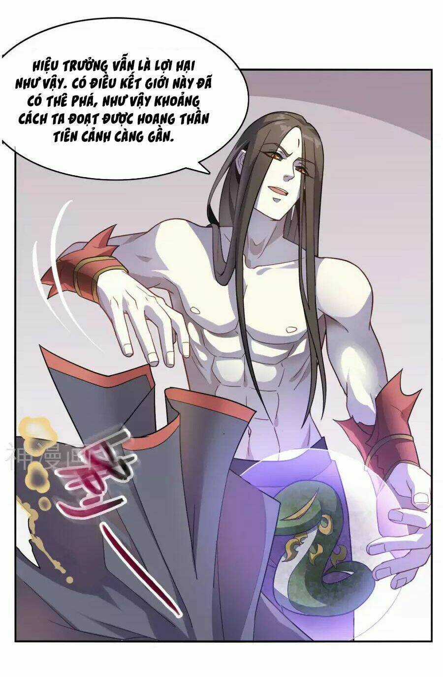 Yêu Thần Học Viện - Chapter 0 - Trang 5