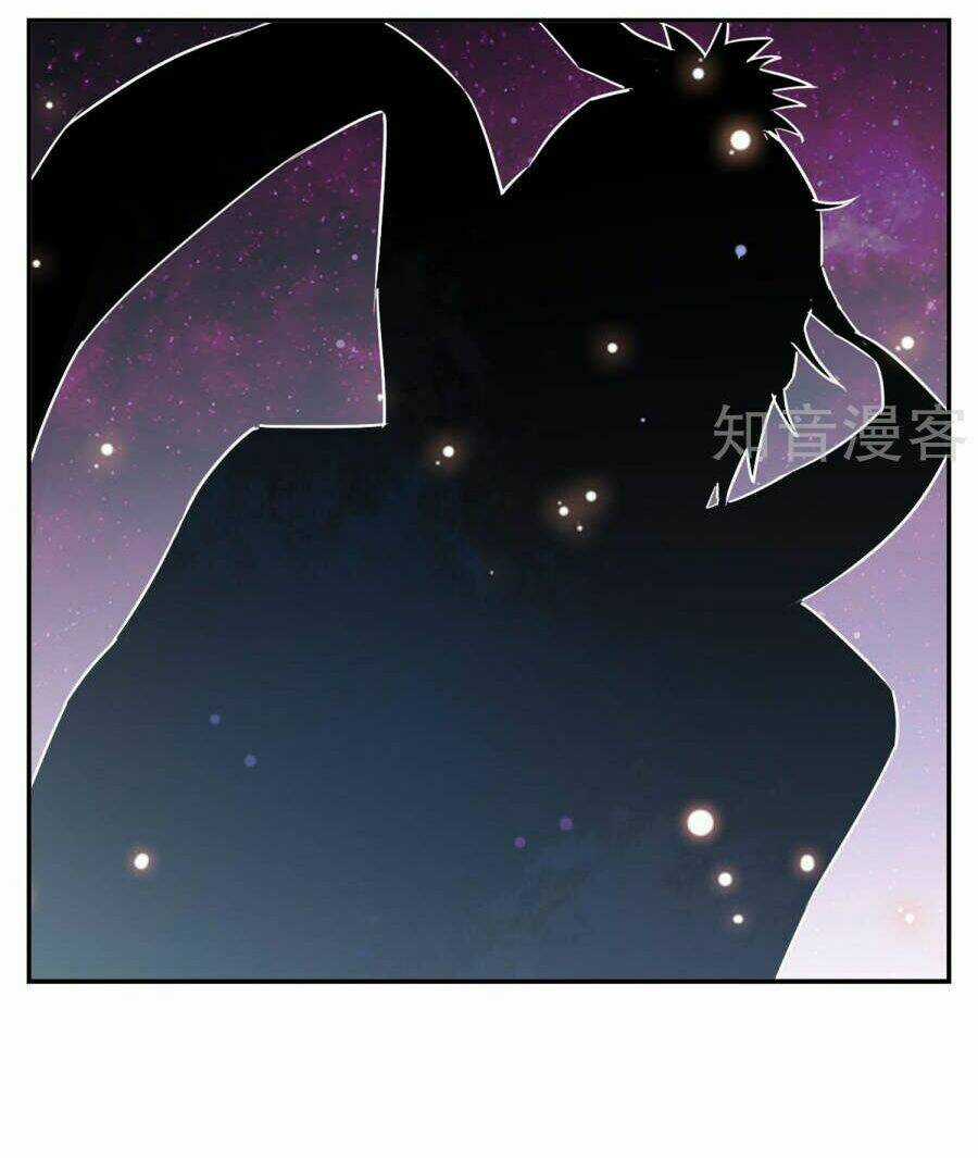 Yêu Thần Học Viện - Chapter 1 - Trang 19